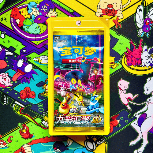 Pokemon - TCG - Nine Colors Gathering: Friend - CS4A - Single Slim Booster Pack - CHINESE