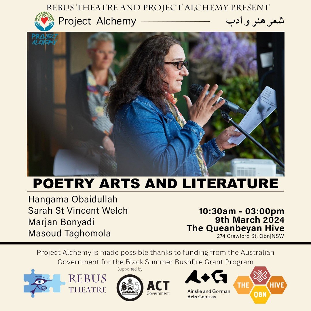 Poster for a poetry arts and literature event organized by Rebus Theatre and Project Alchemy featuring a woman speaking into a microphone while reading from a paper, with a woman in the background, outdoors with greenery and purple flowers.
