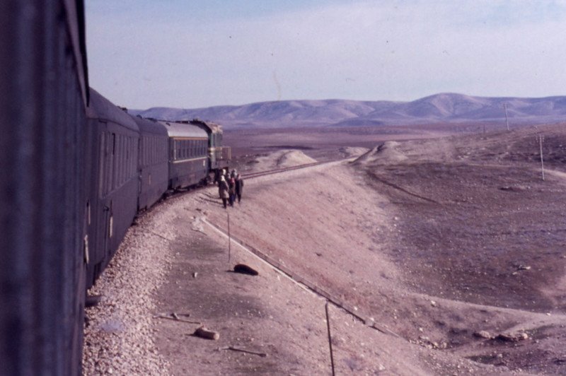Travelling on the Taurus Express