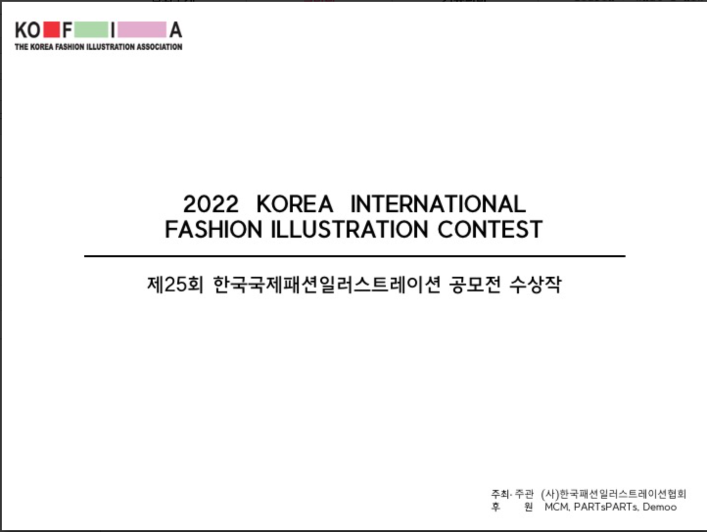 Screen Shot 2022-12-30 at 12.34.35 AM.png