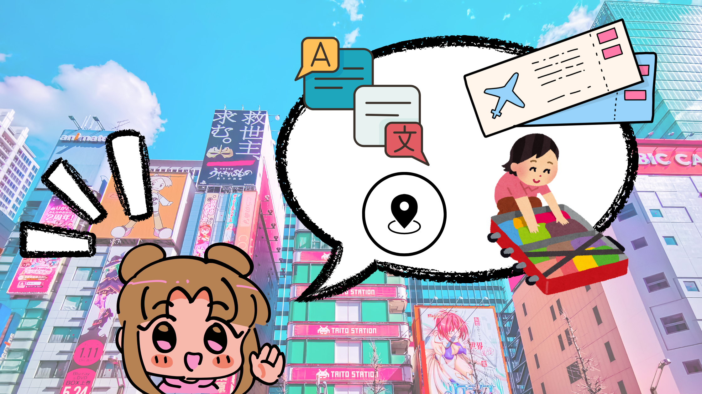 Japan Travel Tips for First time Travelers