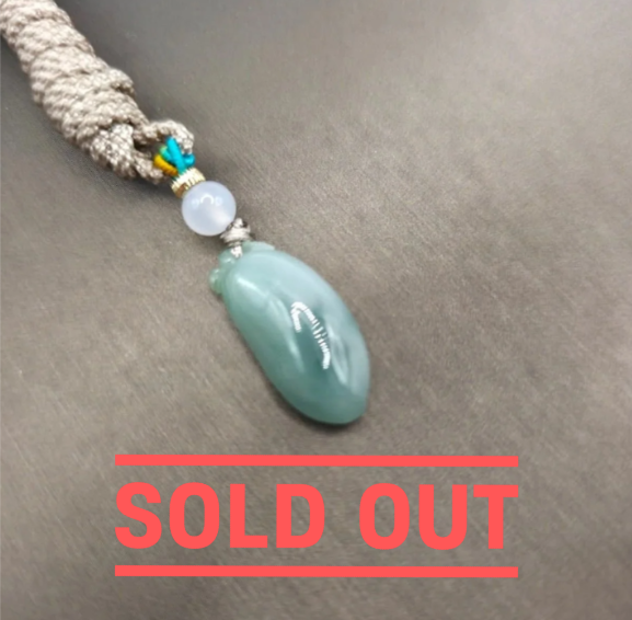 Natural Blue-Green Jade Melon Pendant (瓜形吊坠)