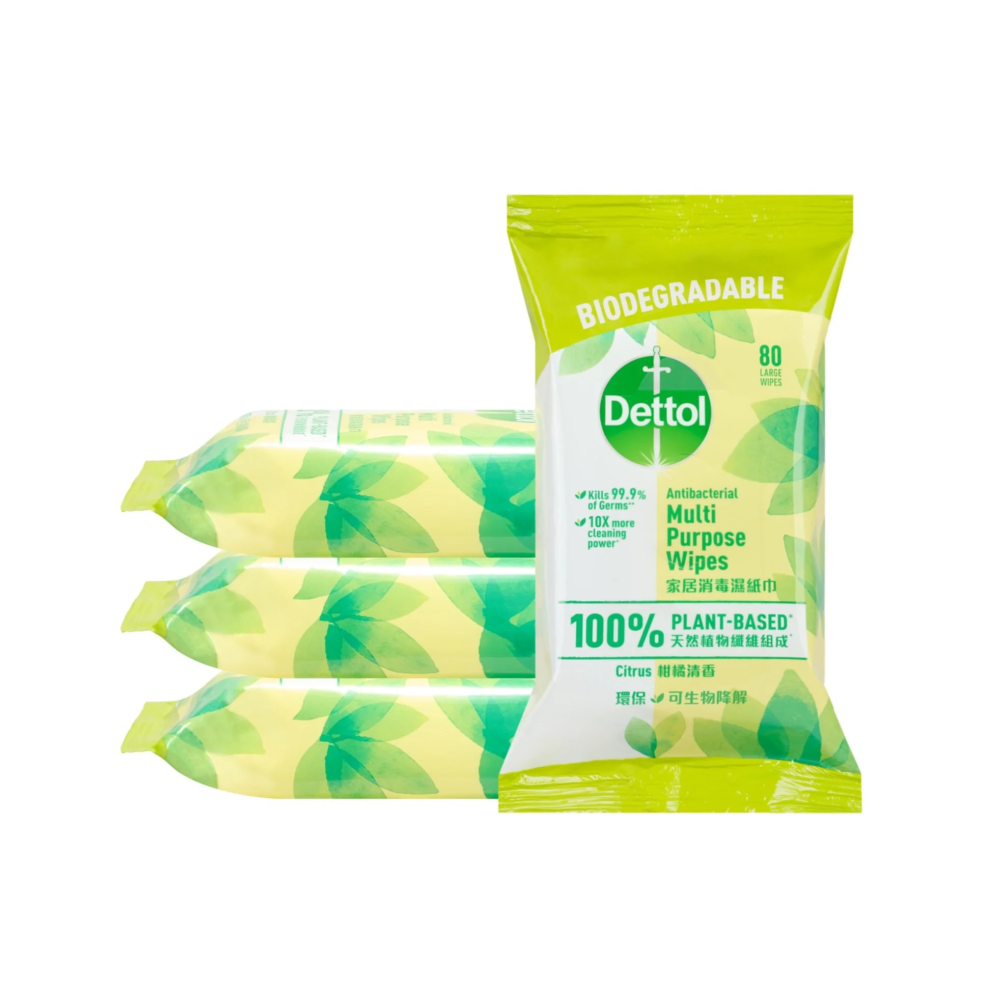 dettol+kv_bg+removed.jpg