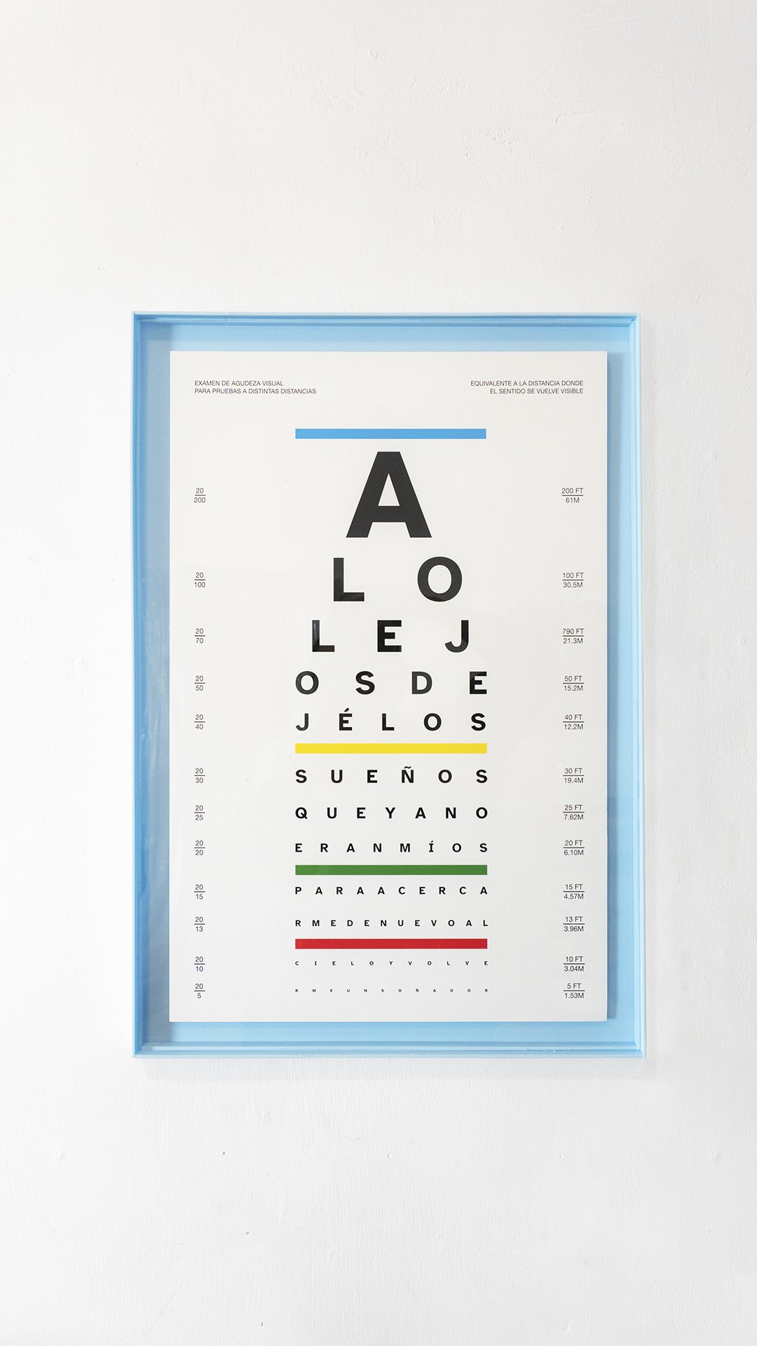 Agudeza Visual (print sin marco)