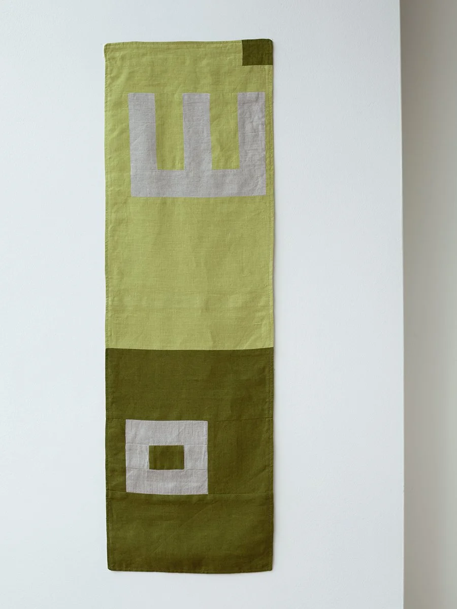 Runner-Joinery-Moss-WStubJoint-Kathryn-Clark-Vertical-Overall.jpg