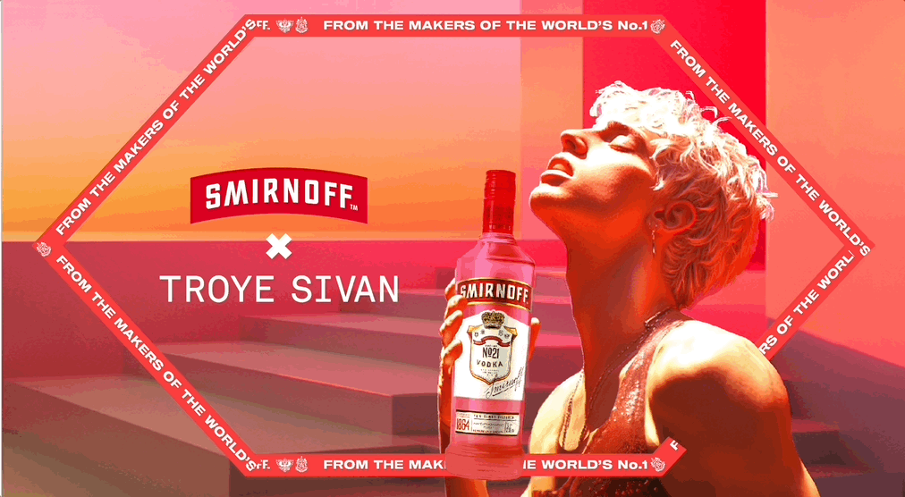 troye-02.gif
