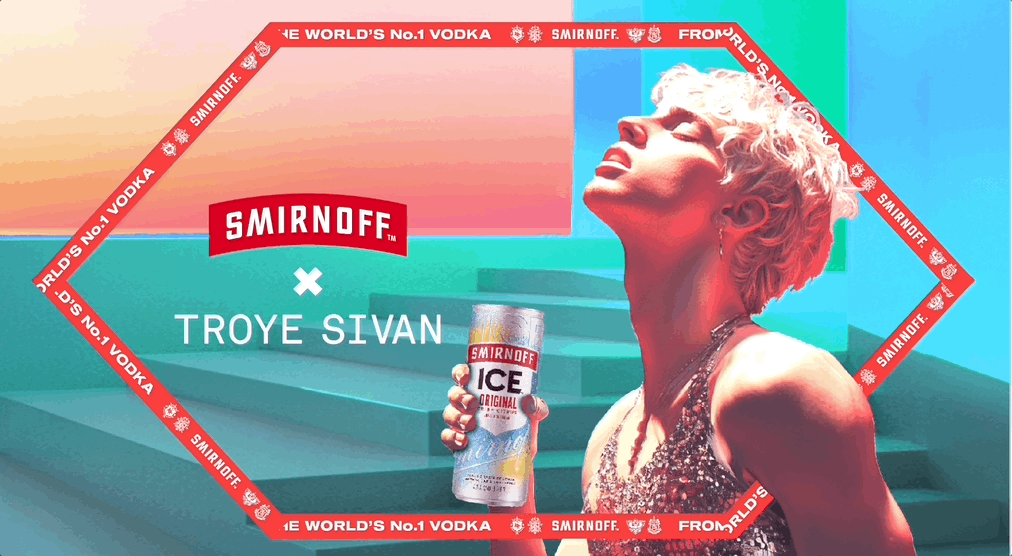 troye-03.gif
