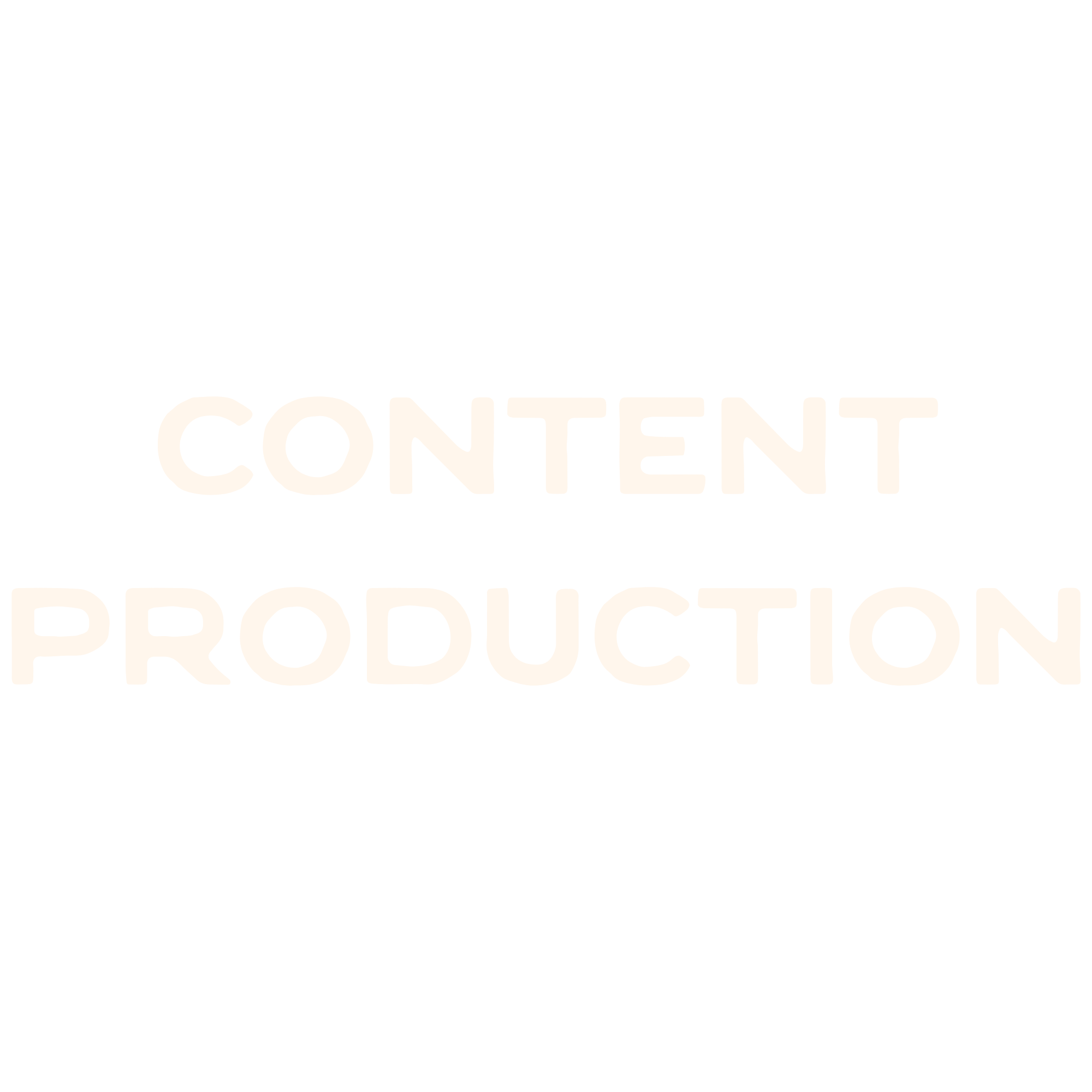 Black background with white text reading "Content Production".