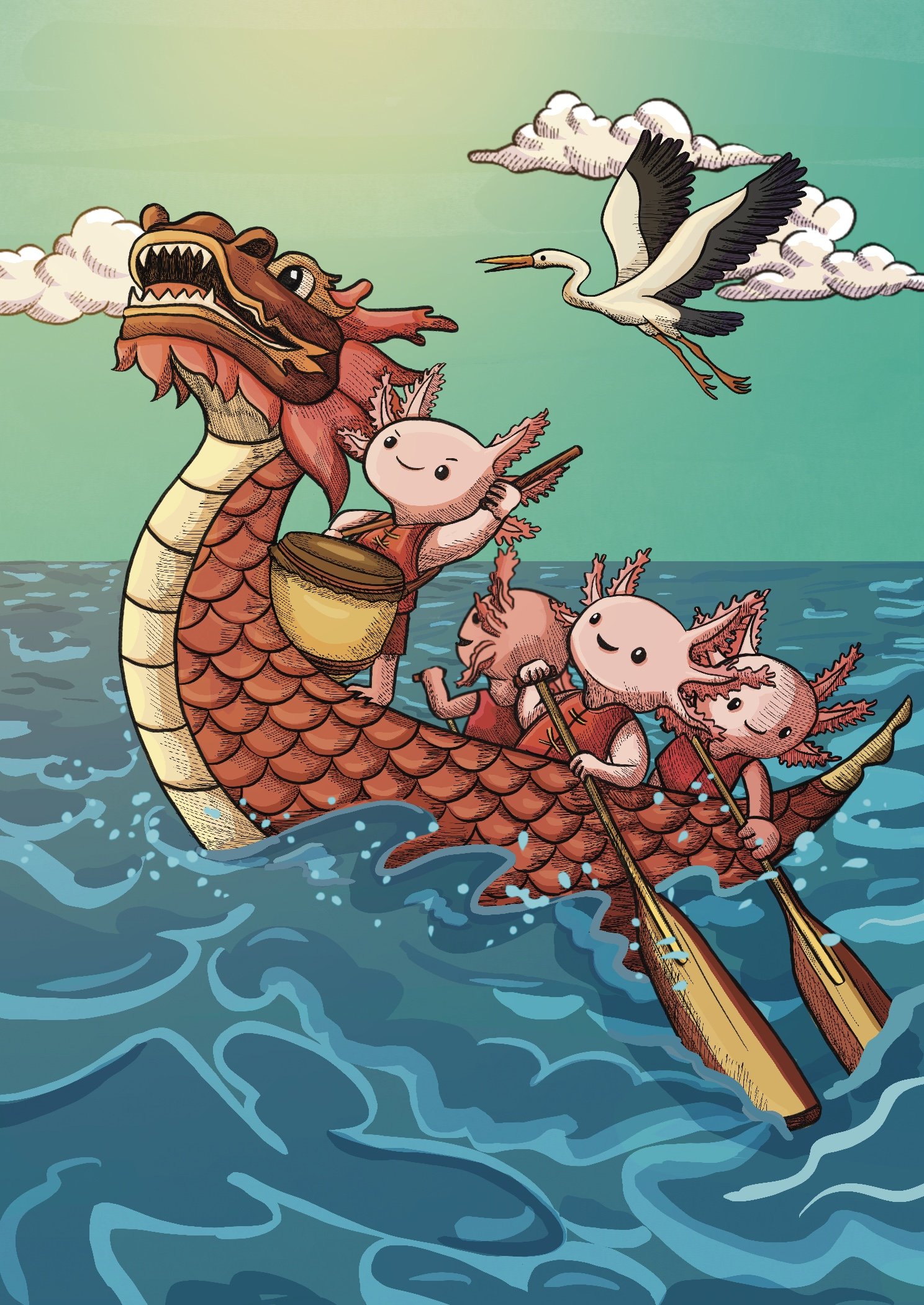 Axolotl.jpg