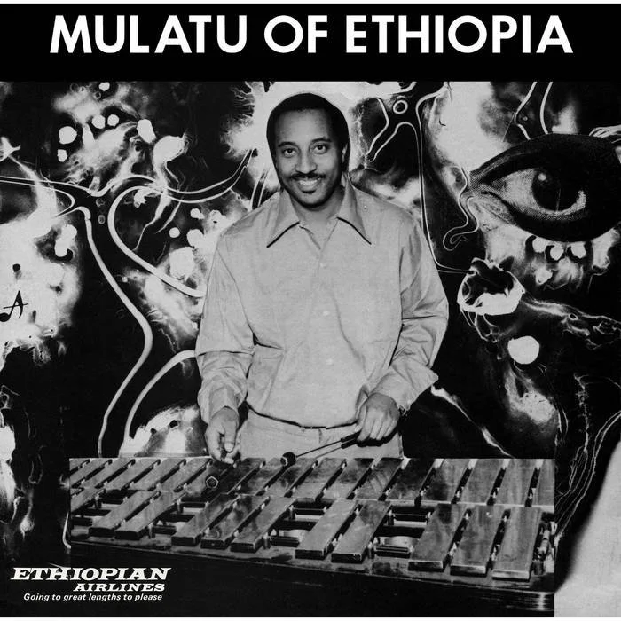 Mulatu of Ethiopia - Mulatu Astatke