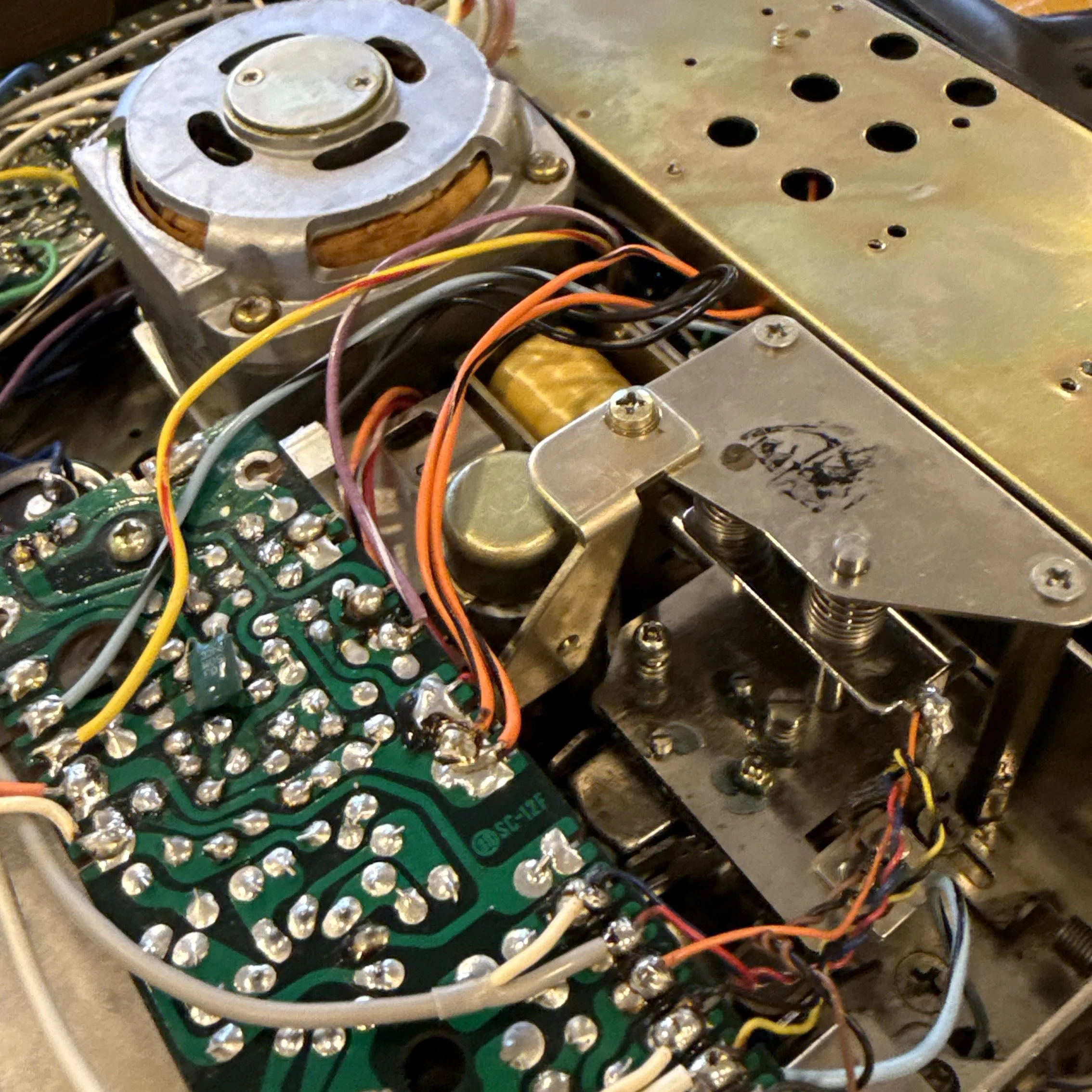 Akai-3.jpg