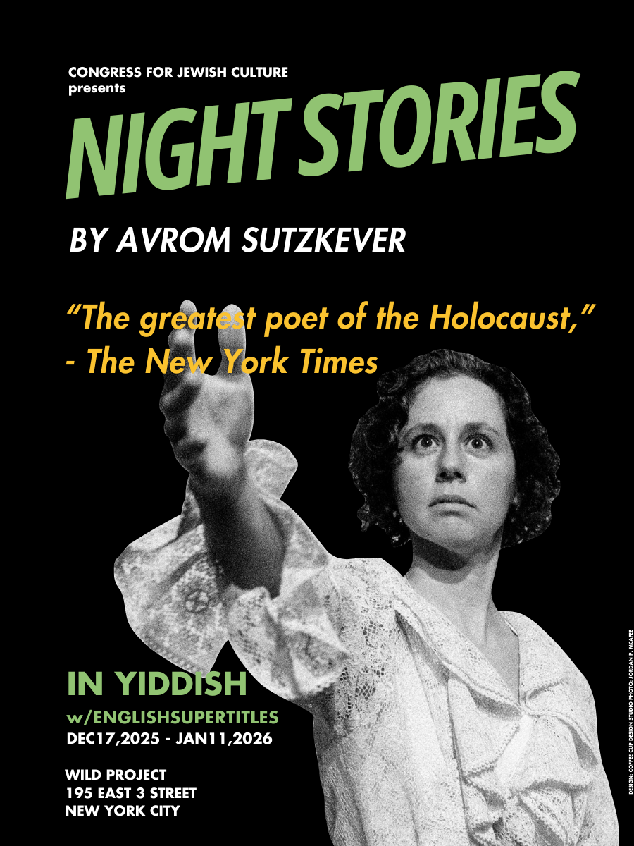 NIGHT STORIES (1).png