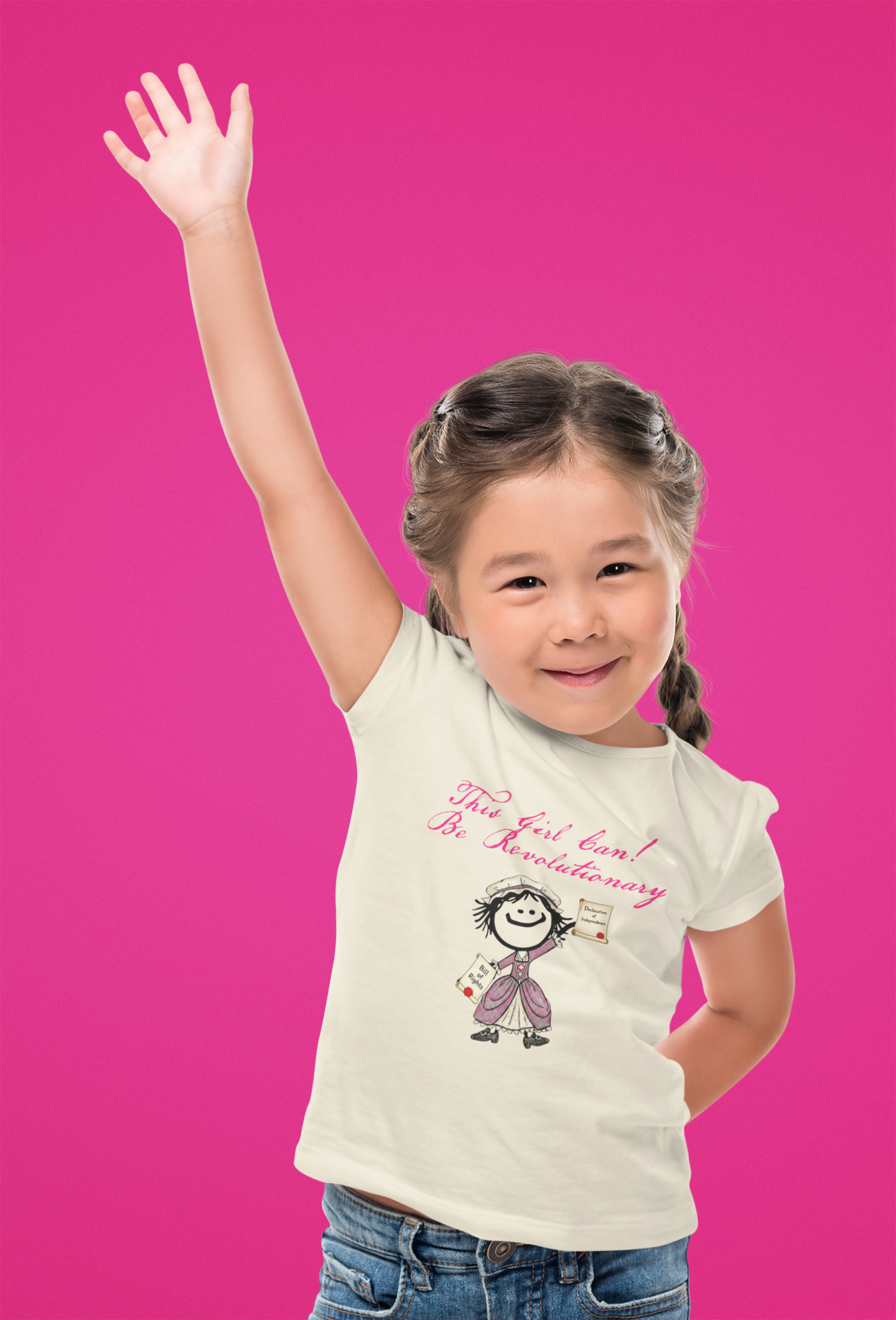 NEW! Limited Edition This Girl Can! Be Revolutionary Youth Short Sleeve T-Shirt