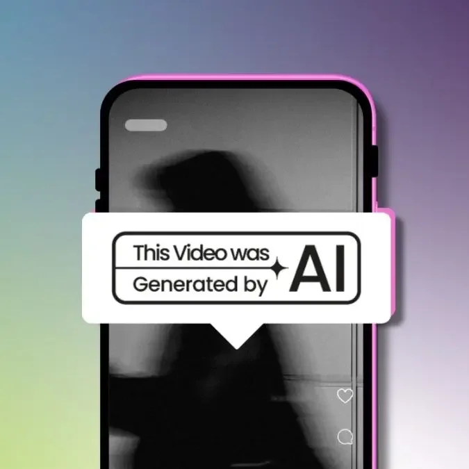 When Do We Need to Tell Customers We’re Using AI?