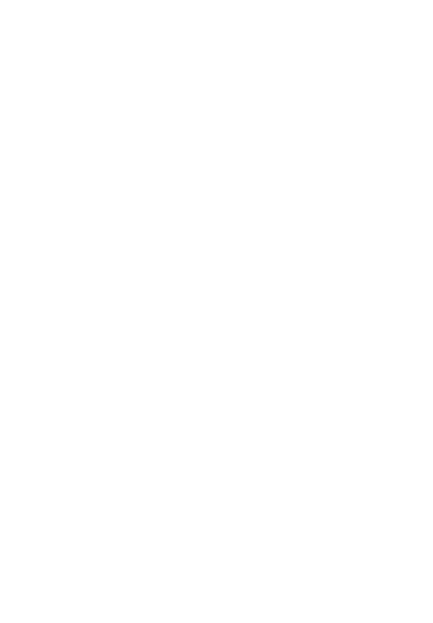 Mountain Head's logo rotated 90 degrees, revealing a face in profile within the mountain range