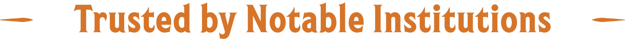 Text reading "Trusted by Notable Institutions" with decorative lines on each side.