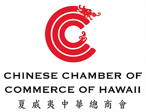 Chinese Chamber of Commerce of Hawaii