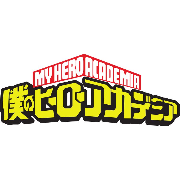 Logo of the anime series 'My Hero Academia' with the title in English and Japanese.