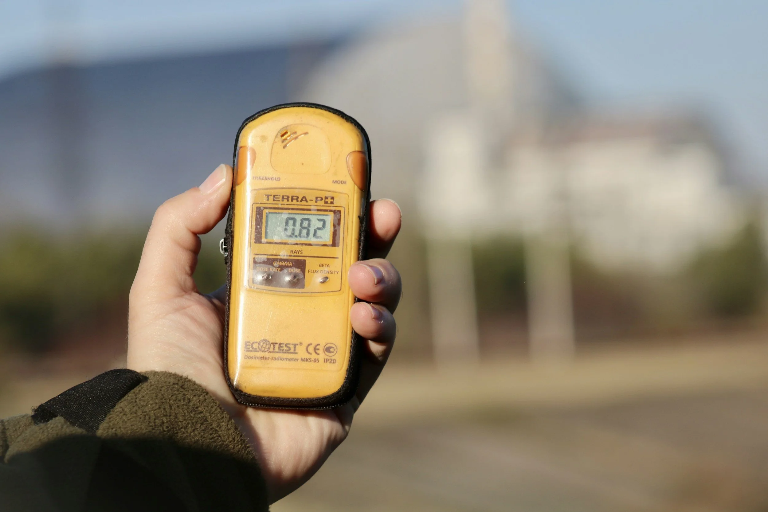 RF & EMF assessment
