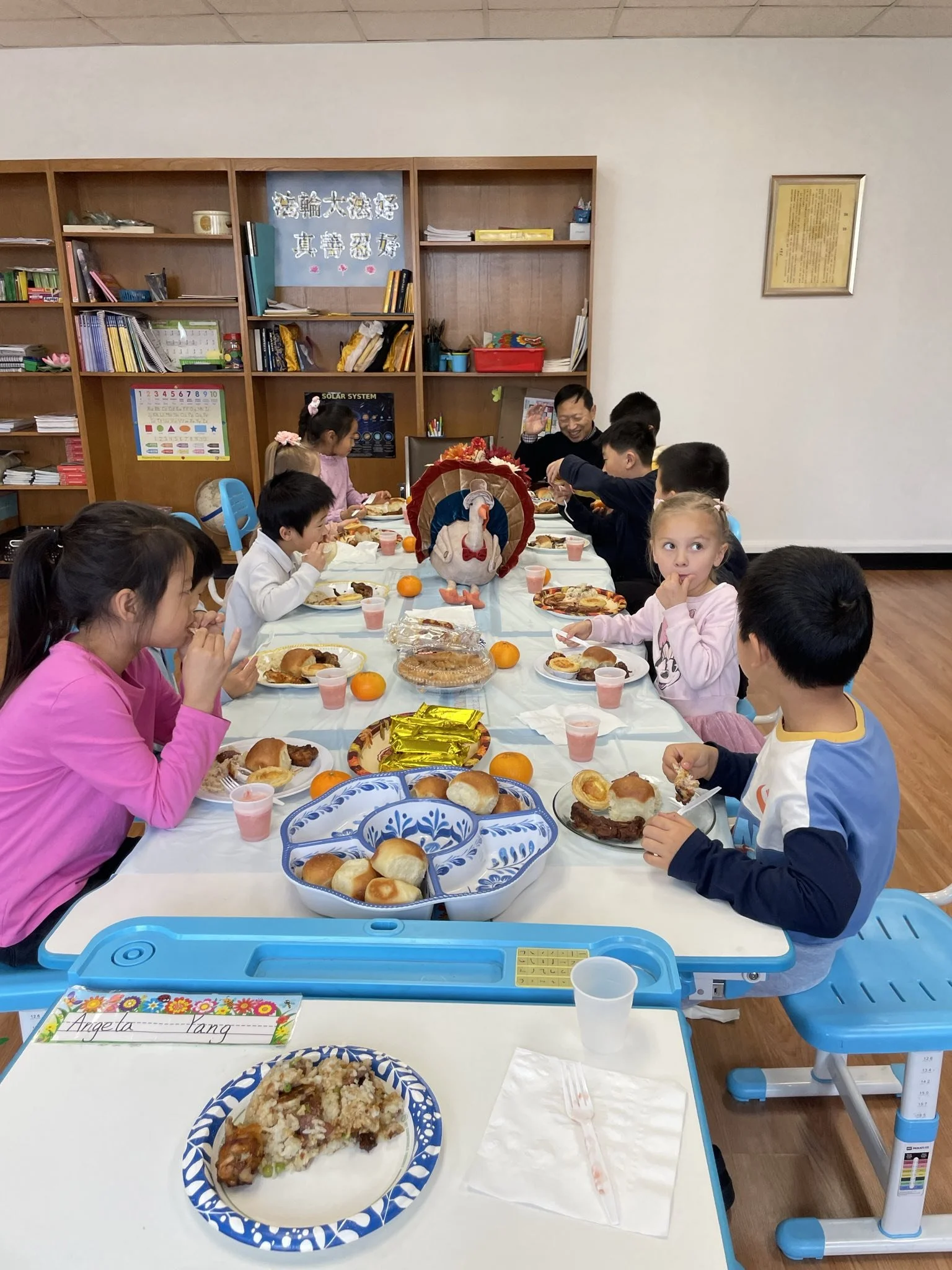 5. Thanksgiving Celebration.jpg