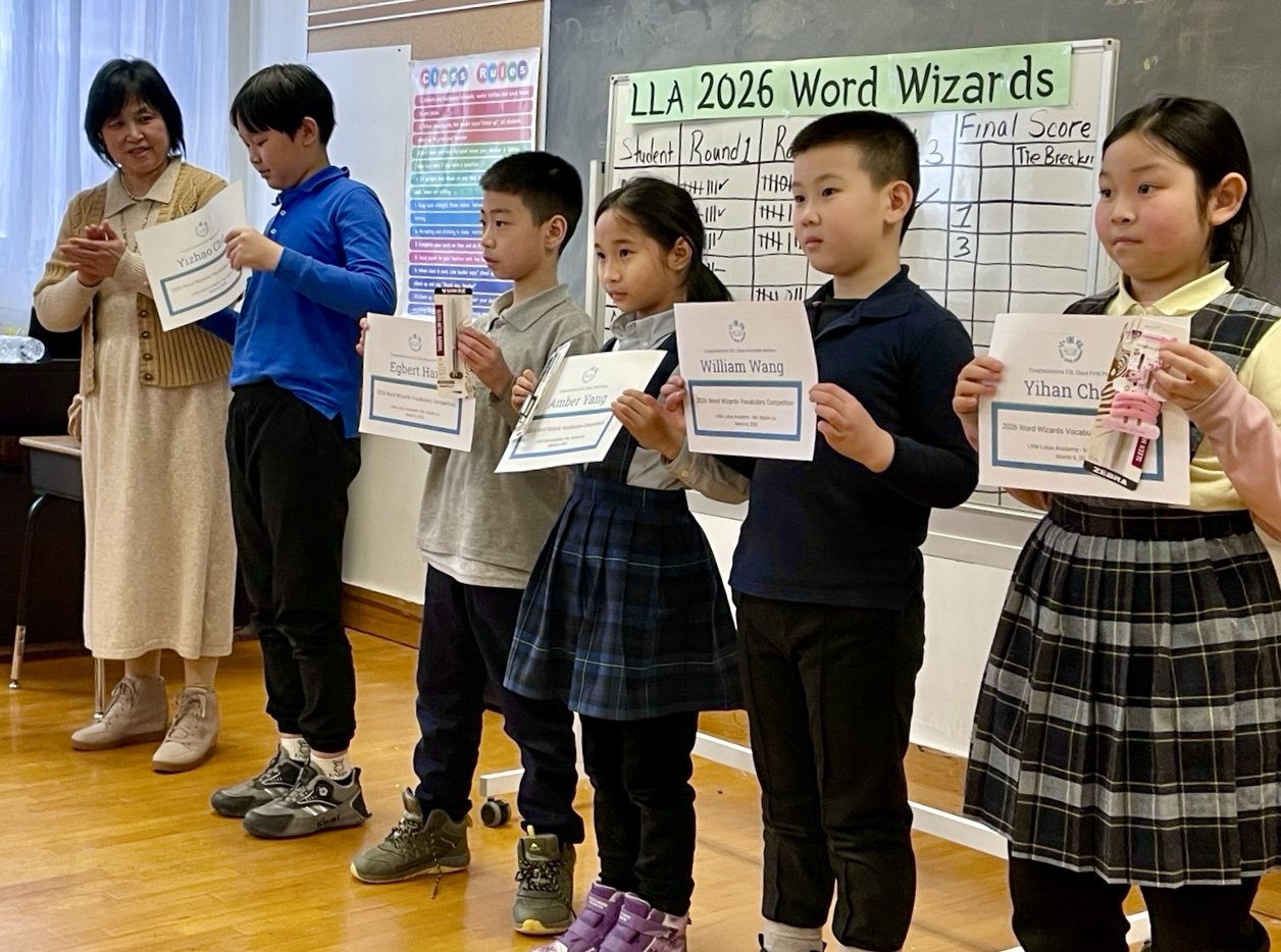 2. Word Wizards Competition 4.jpg