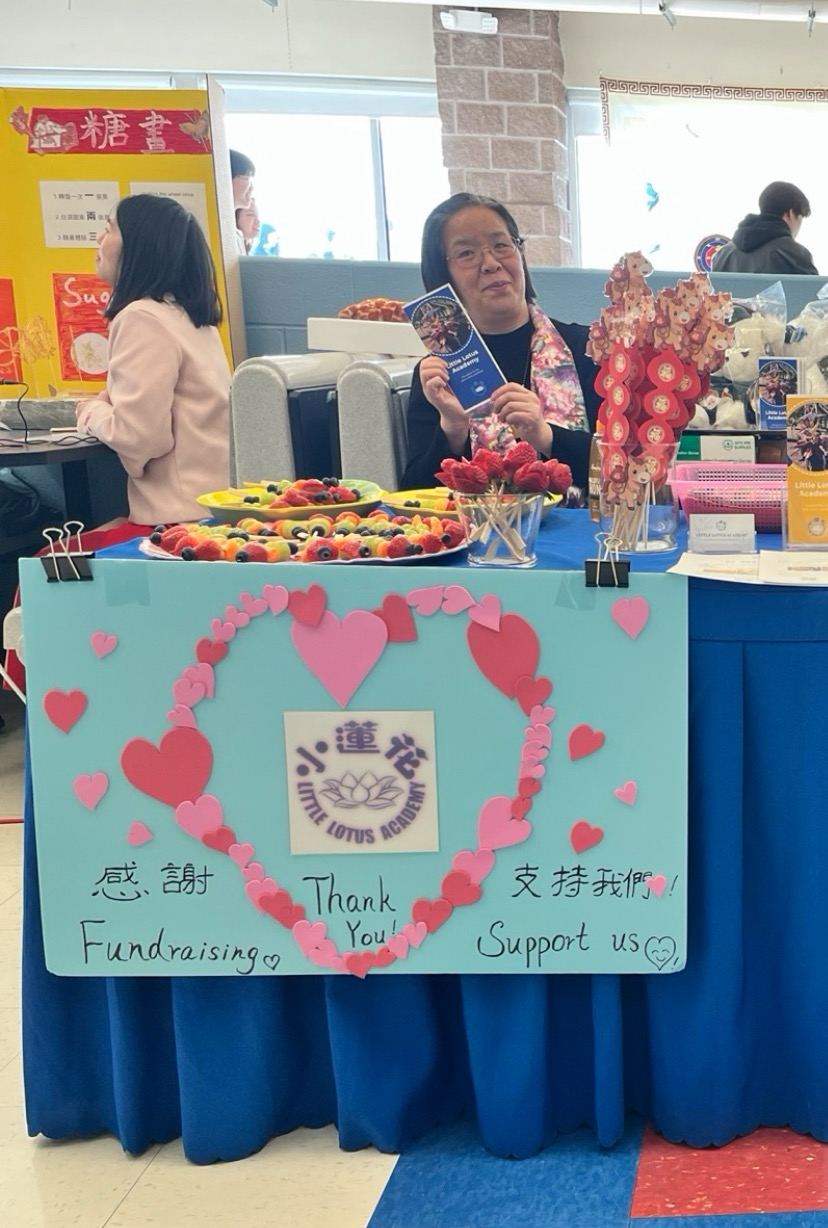 Chinese New Year Celebration at Middletown High School 3.png
