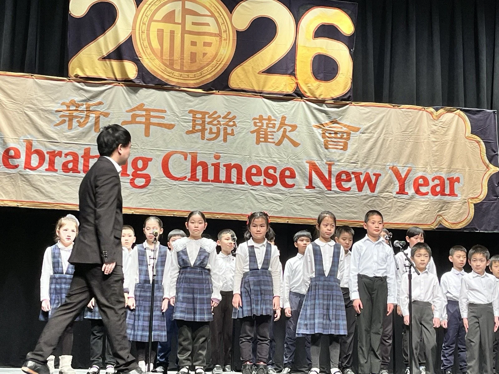 6. Chinese New Year Celebration at Middletown High School 5.jpg