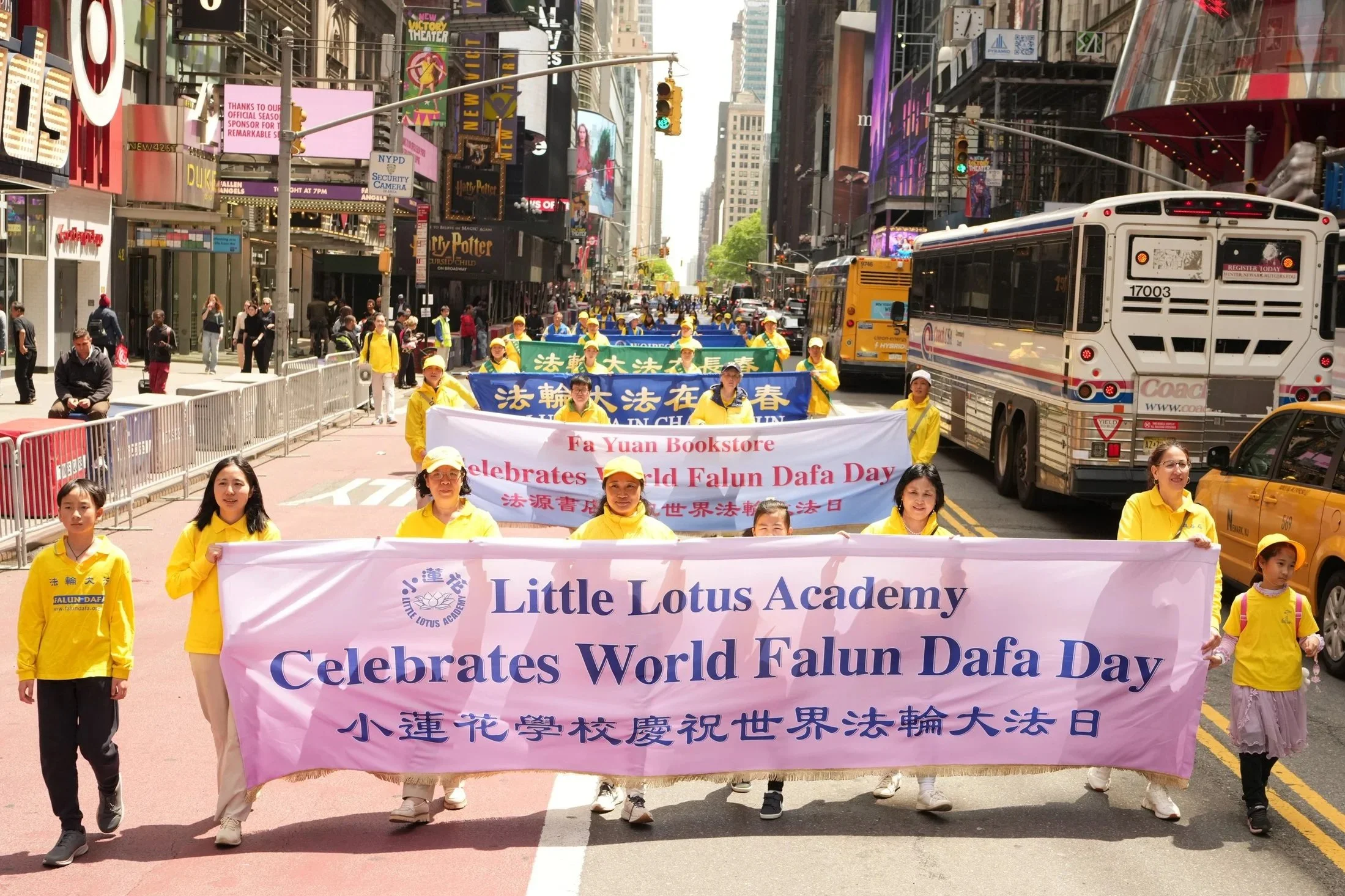 1.+World+Falun+Dafa+Day+Parade+in+Manhattan.jpg