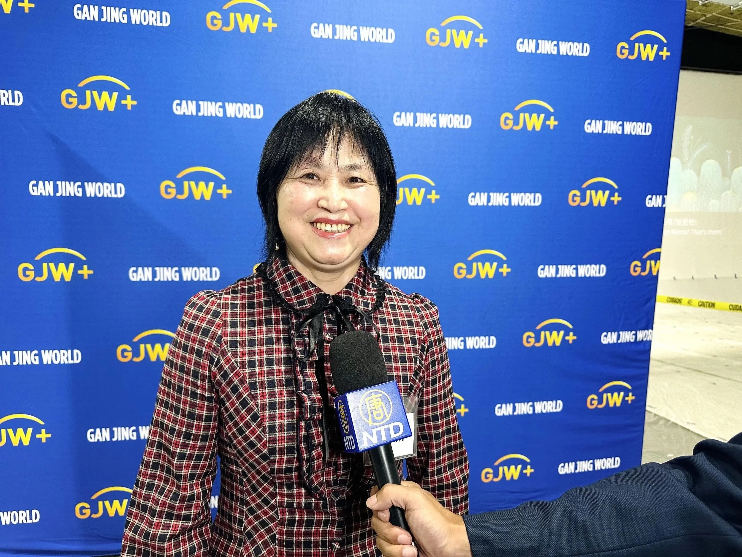 4. Gan Jing World Movie Night 3.JPG