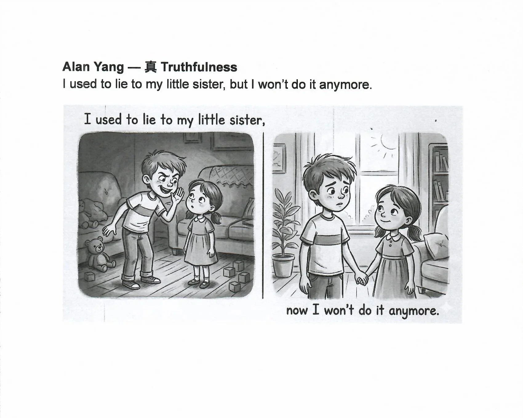 1.+Virtues+of+the+Month+Truthfulness%2C+Compassion%2C+%26+Forbearance+Z2.jpg