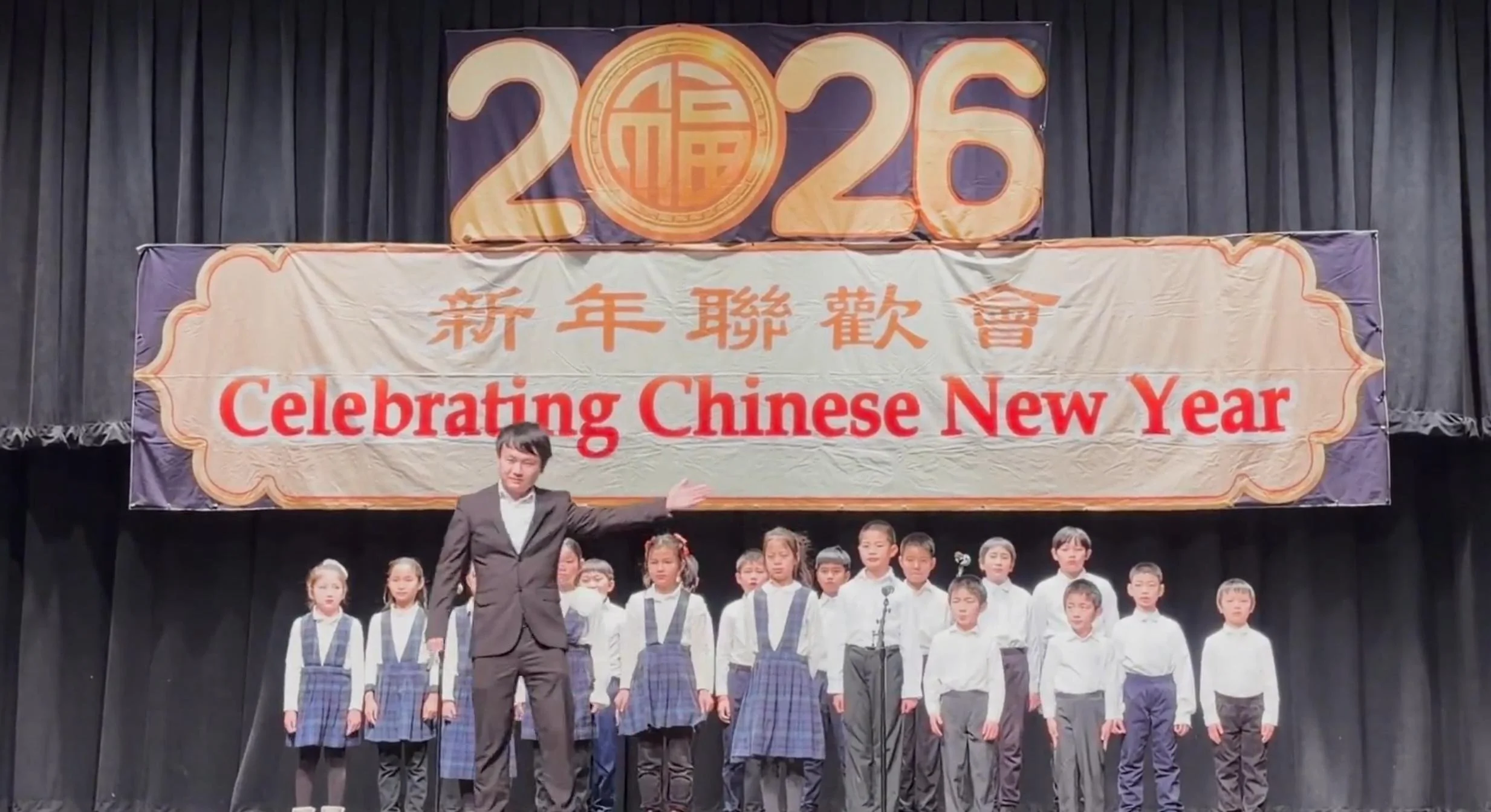 3. Middletown Chinese New Year Celebration 3.jpeg