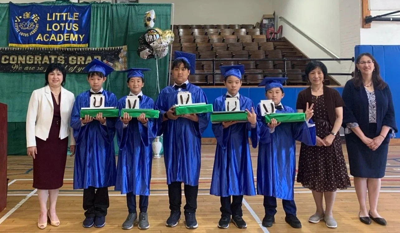 4.+Class+of+2026+Graduation.jpg