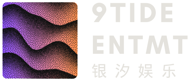 9TIDE