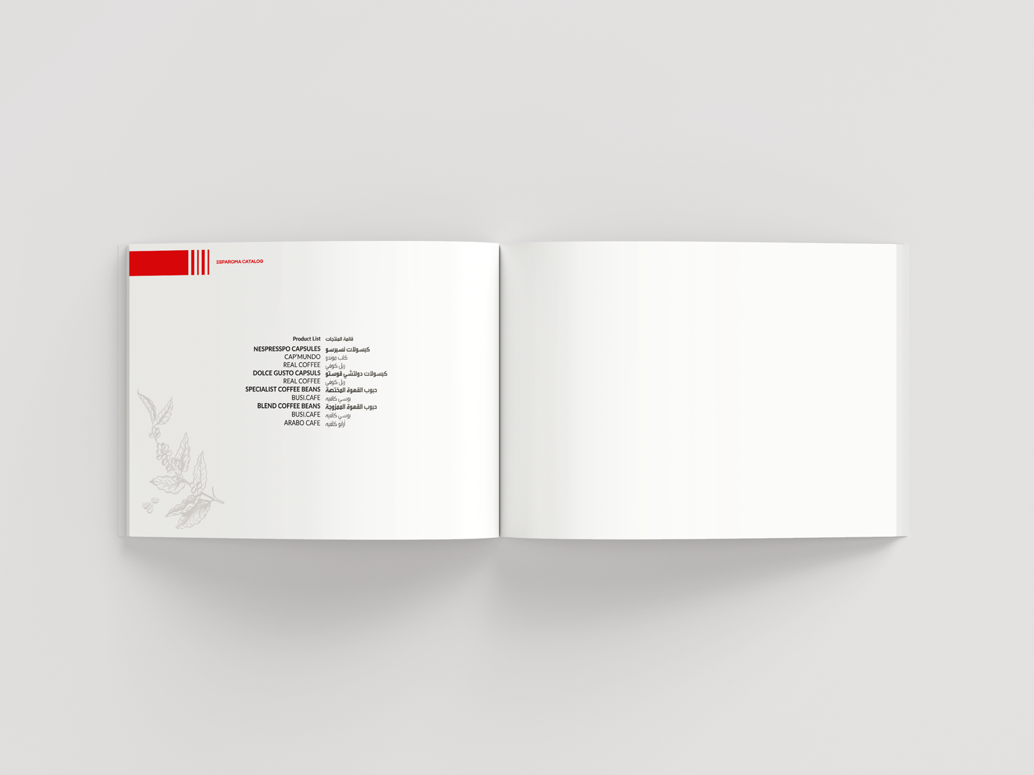 ListPage.png