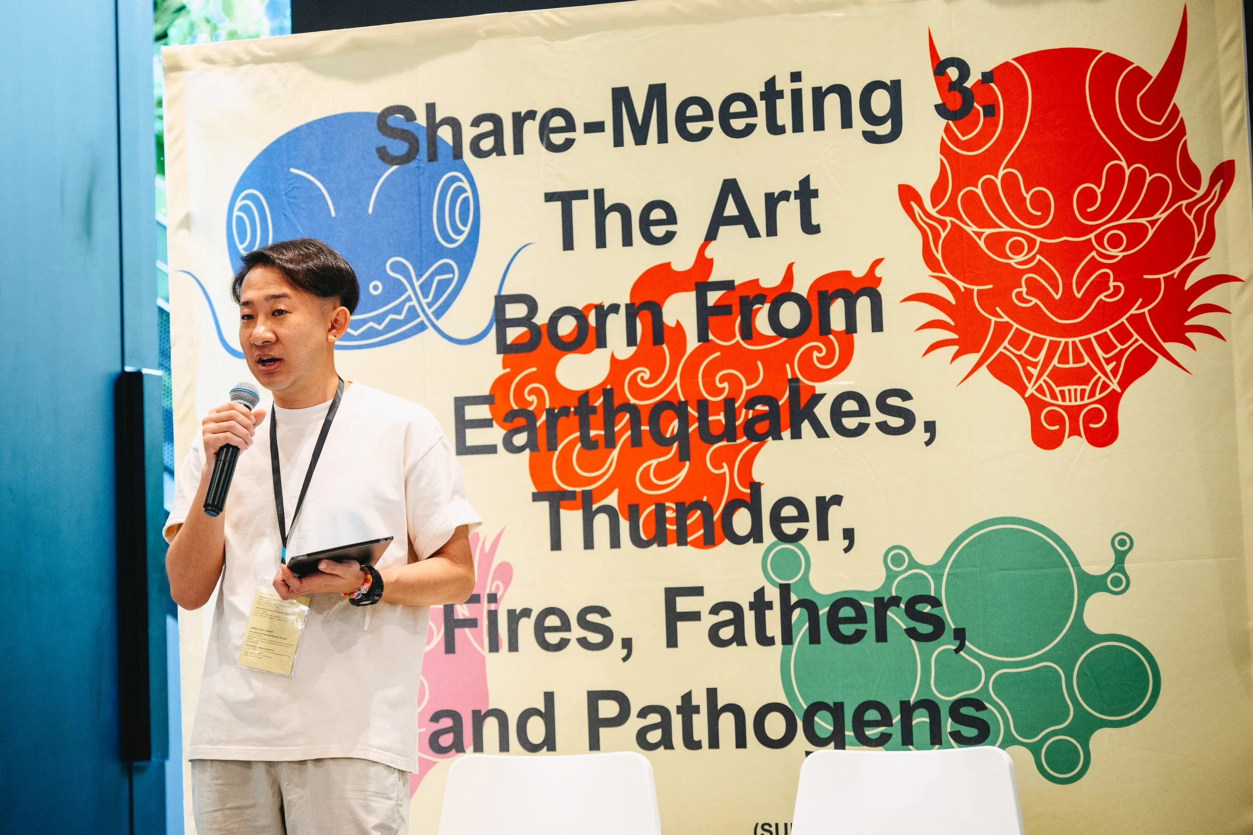 Takuya Tsutsumi, Co-Programme Director of Yamanaka Suplex. Image courtesy of Share-Meeting 3.