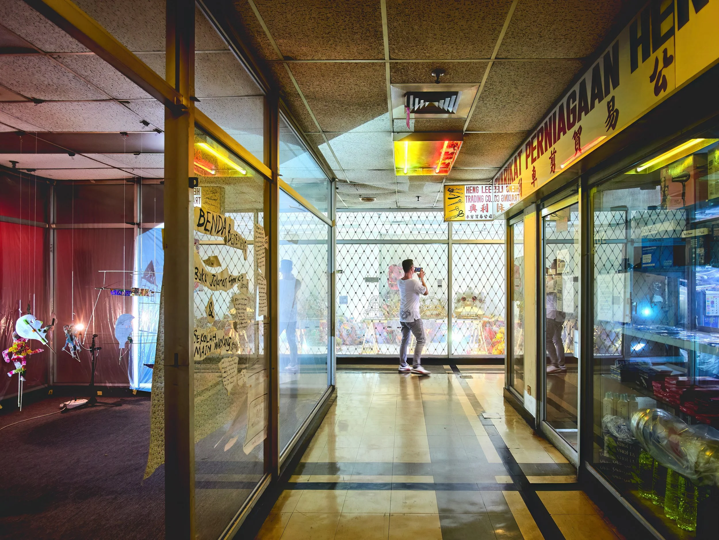 Pak Peng Arcade. Image courtesy of The Back Room.