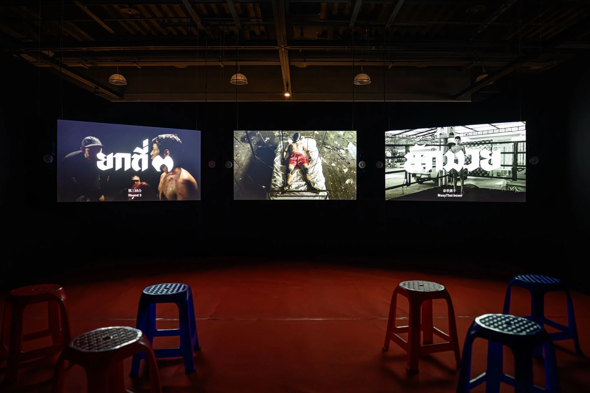 2025 Taoyuan International Art Award Exhibition