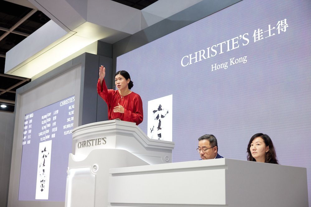Conversation with Sara Mao on Christie's Education