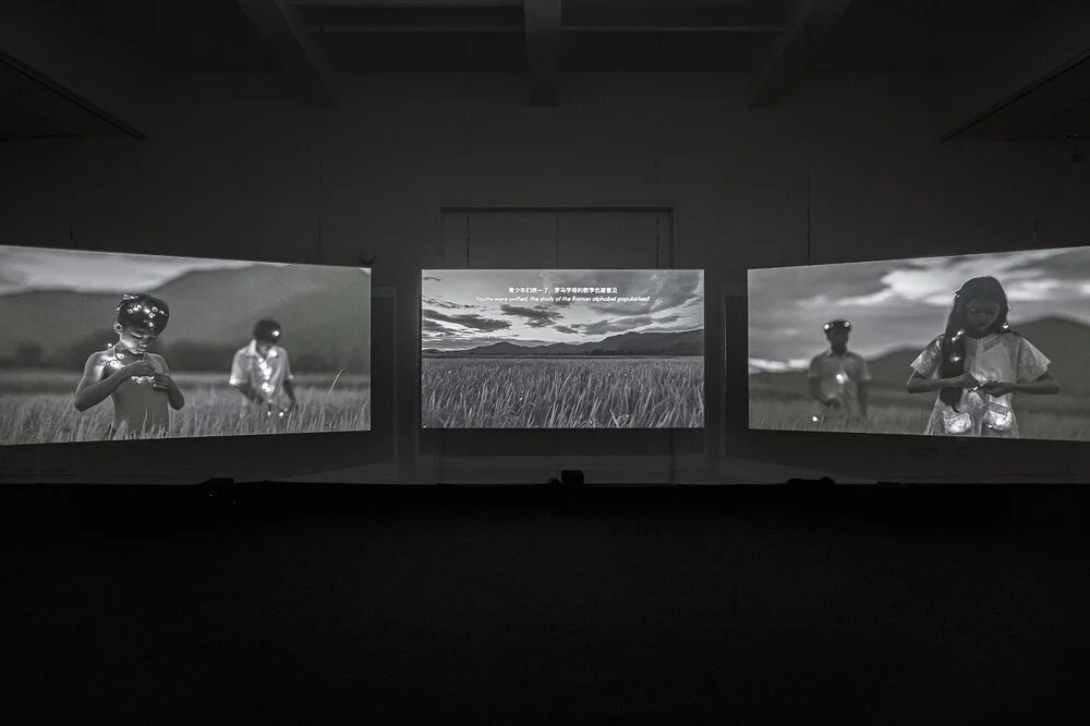 Southeast Asia at Hugo Boss Asia Art Award