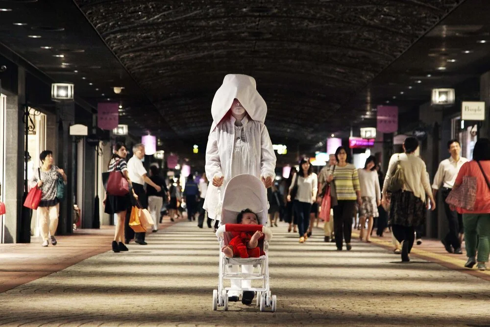 Review of 'Shaping Geographies' at Gajah Gallery