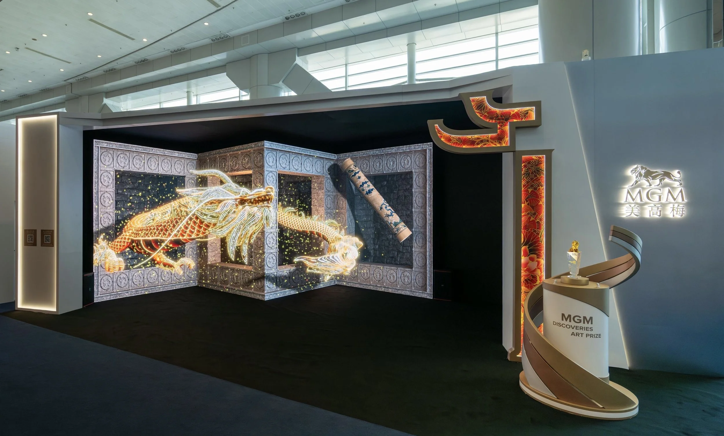 MGM Collaboration with Art Basel Hong Kong