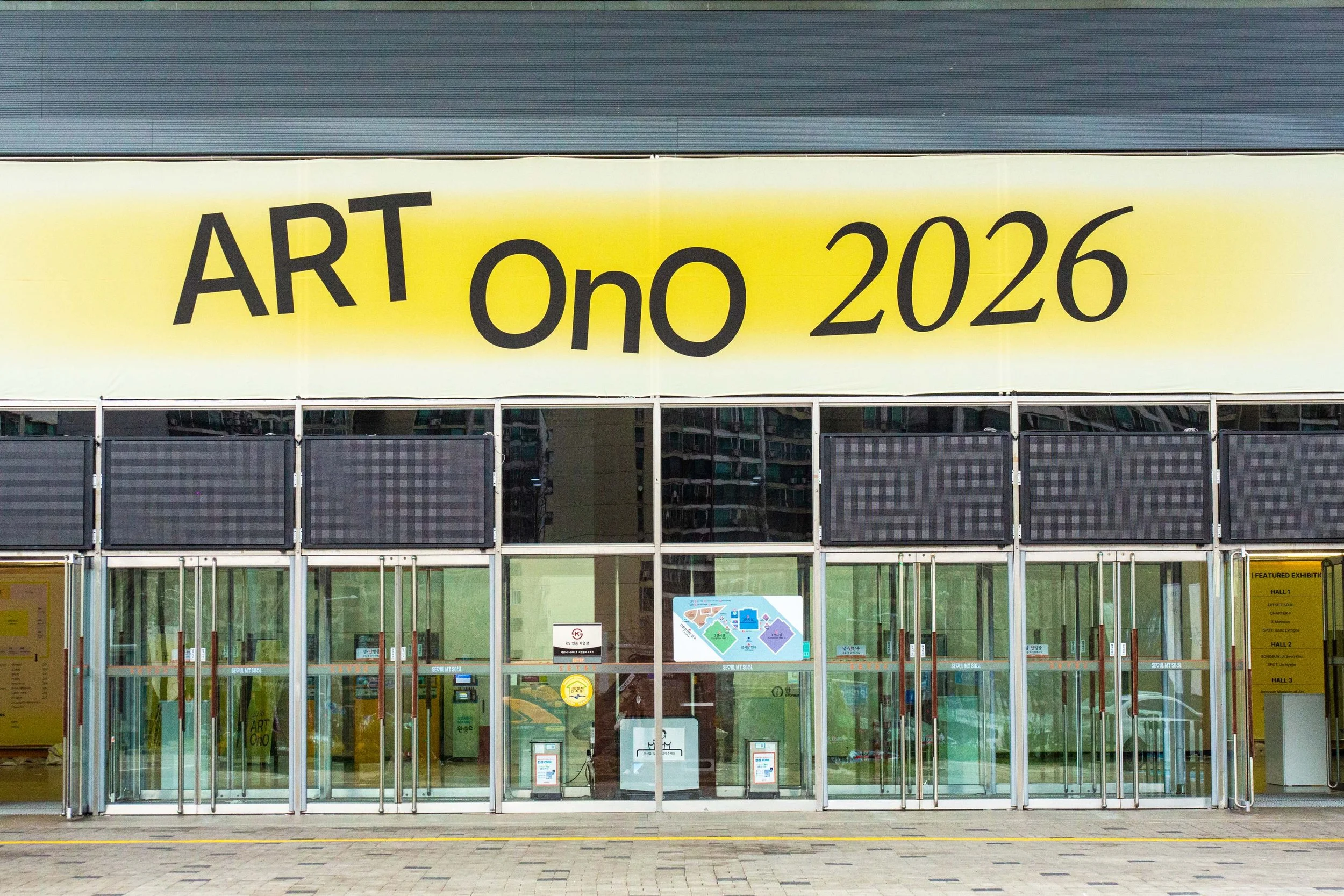 Art OnO 2026 Report