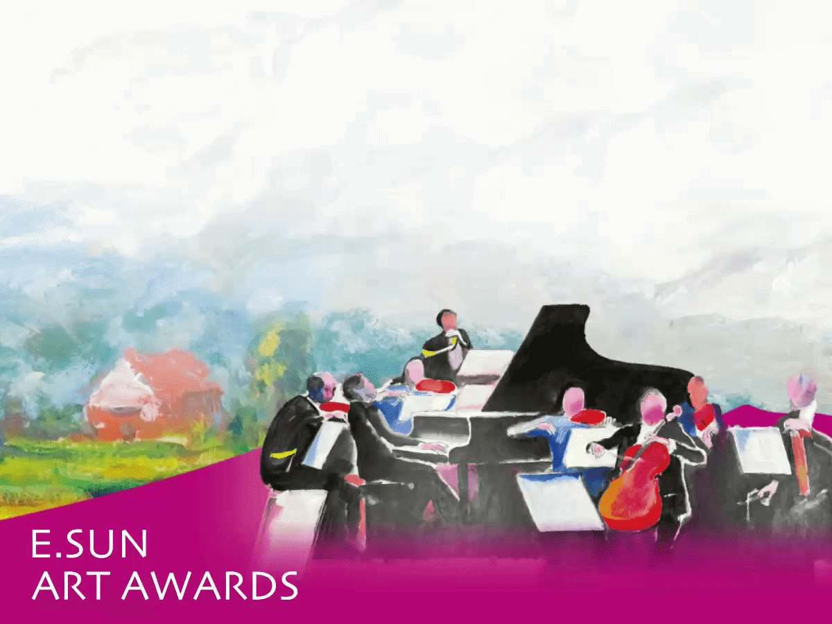 Final Call for International Artists: E.SUN Art Awards 2026