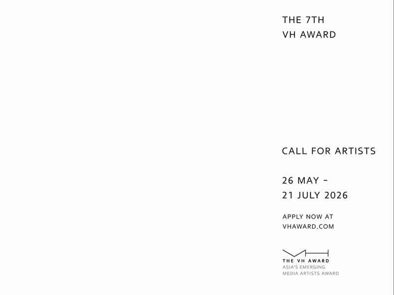 Open Call: 7th VH AWARD for Media Artists