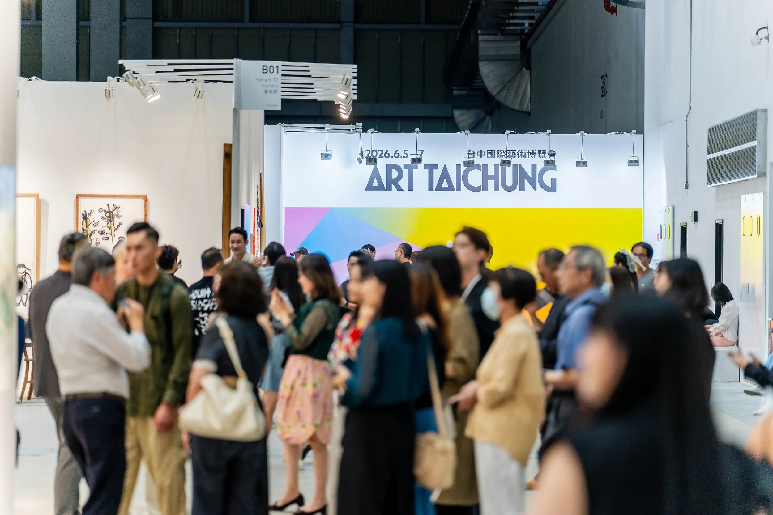 Review of ART TAICHUNG 2026
