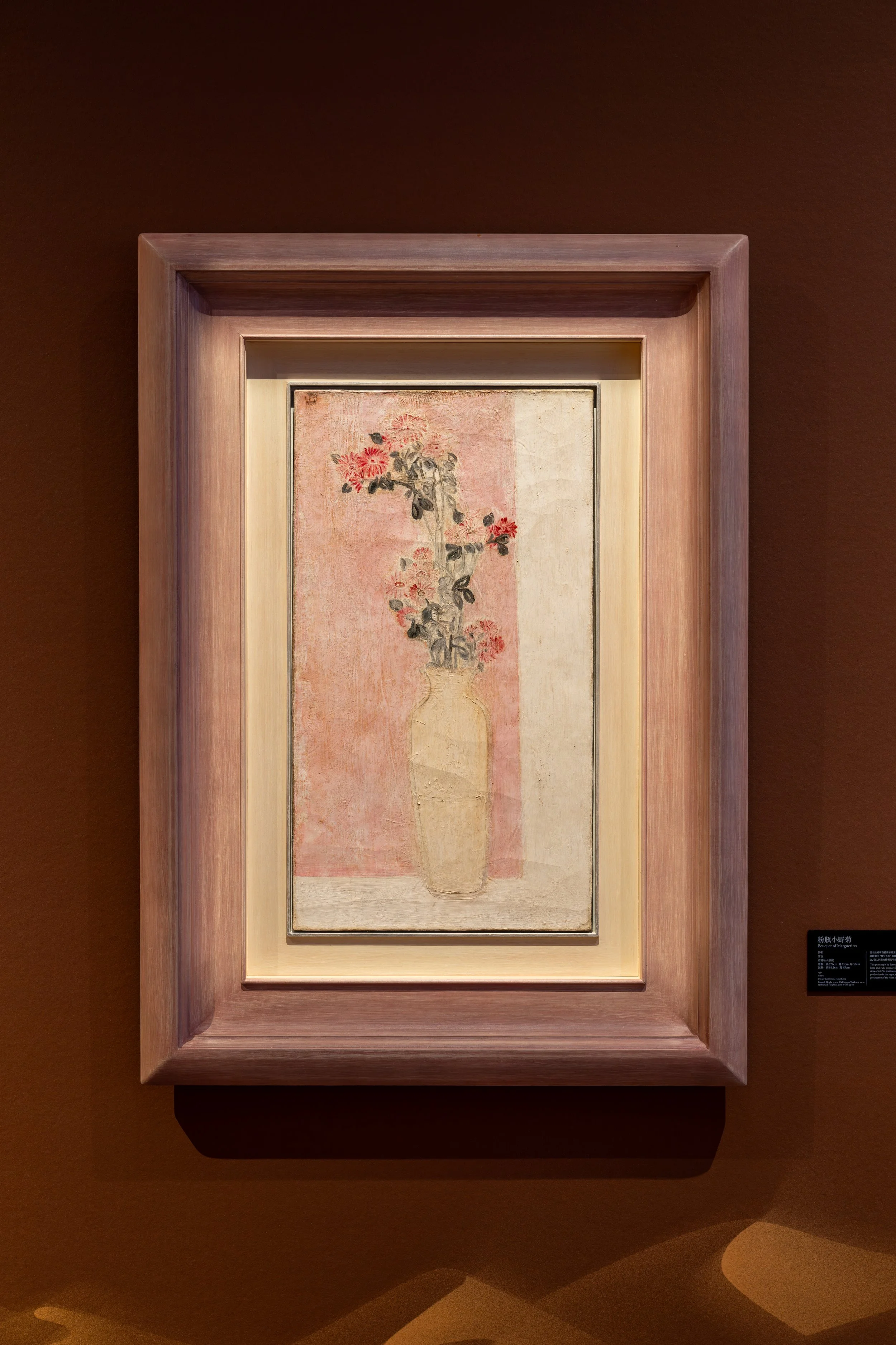 Sanyu, Bouquet de Marguerites (Bouquet of Marguerites), 1931, oil on canvas, 81.2 x 45cm. Image courtesy of MGM.