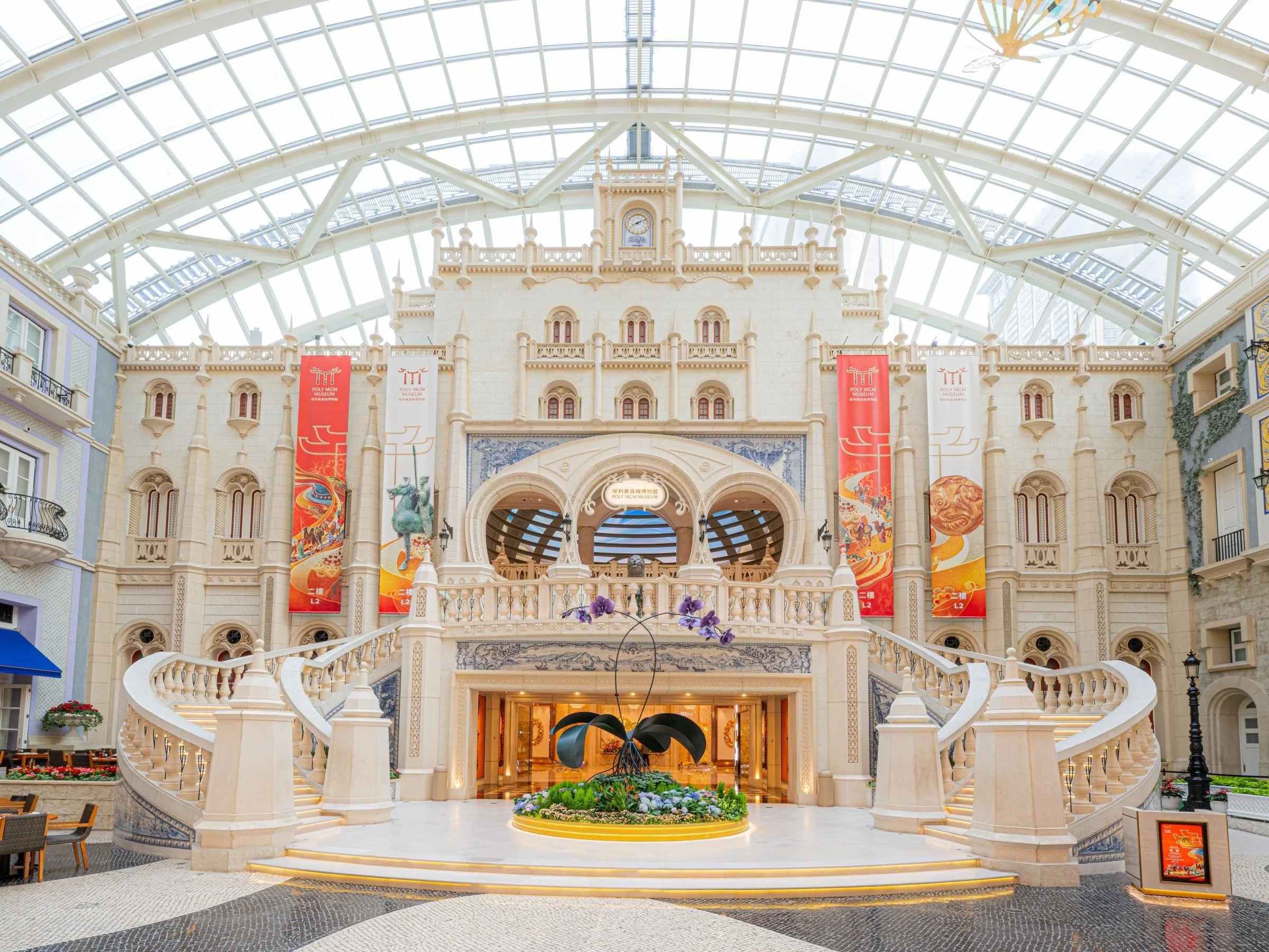 POLY MGM MUSEUM in MGM MACAU. Image courtesy of MGM.