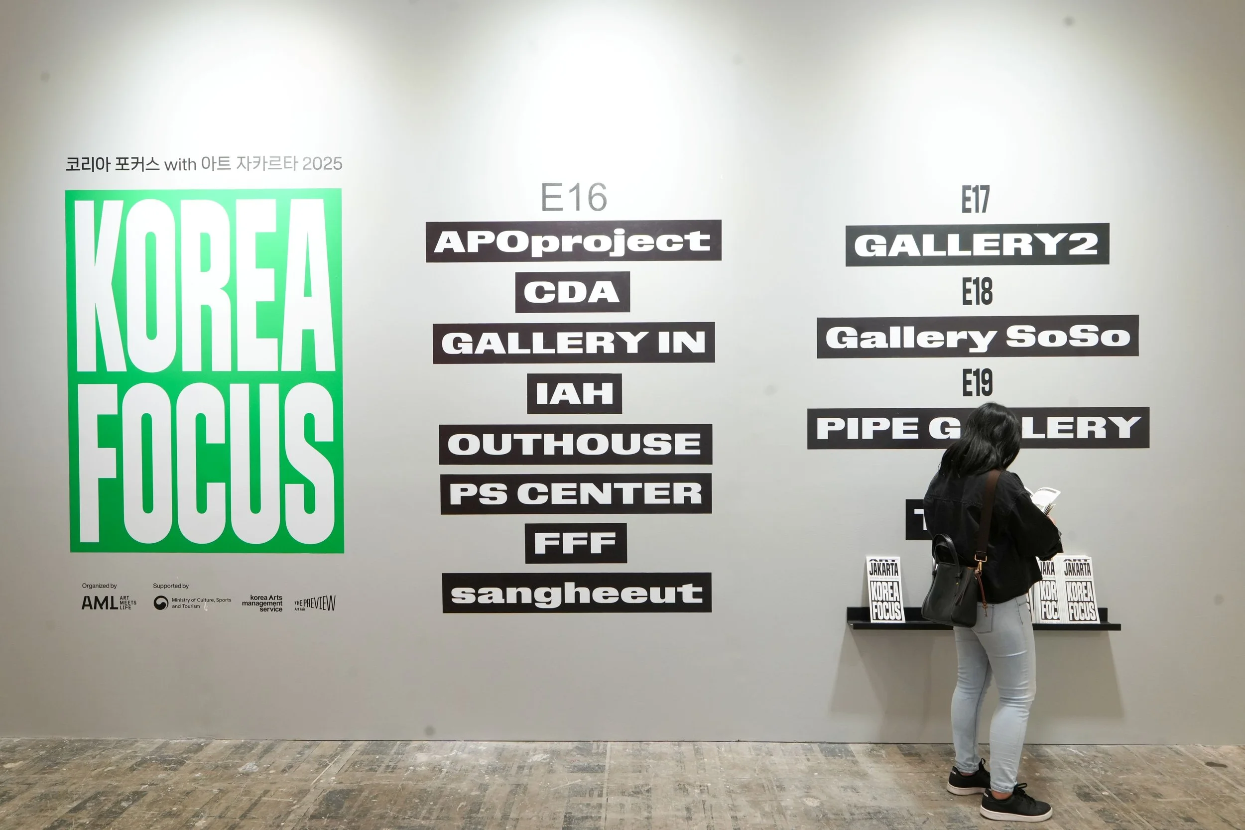 AJX Korea Focus, 2025. Image courtesy of Art Jakarta.