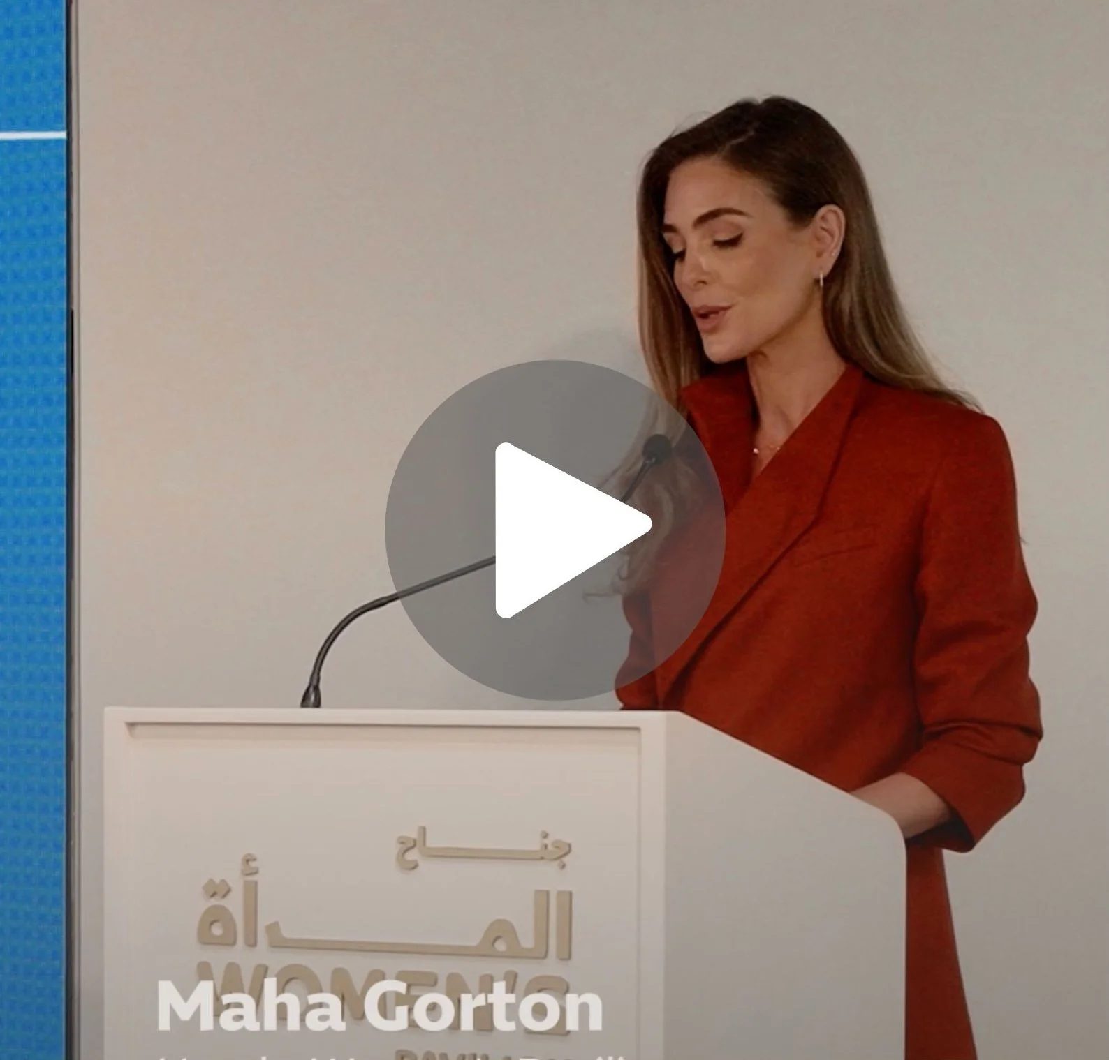 Watch: Launching Phase 2 of the Women’s Pavilion Return to Work Programme in partnership with HSBC