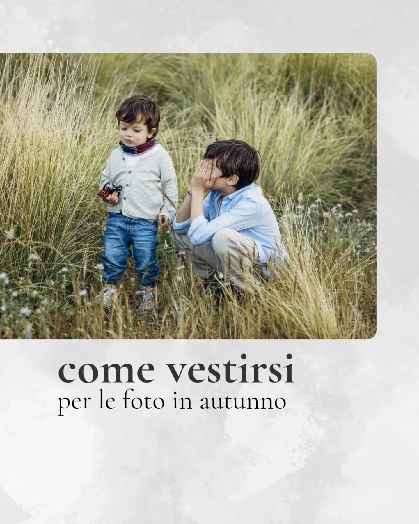 Una delle domande pi&ugrave; importanti quando si tratta di prepararsi per un servizio fotografico? Come vestirsi!

Non ti lascio da combattere questa domanda da sola. Ecco alcuni consigli e suggerimenti per fare la scelta giusta, e avere un look bel